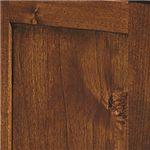 Aspenhome Alder Grove 84" Fireplace Console in Fruitwood - Furniture City (CA)l