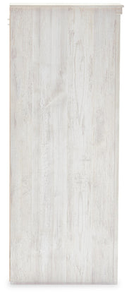 paxberry-queen-panel-bed-dresser-and-chest-5