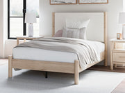 cadmori-full-upholstered-panel-bed-2