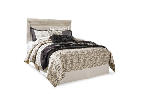bellaby-queen-panel-headboard-1