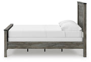 frandern-full-panel-bed-5