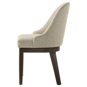 Reseda Dining Side Chair - Furniture City (CA)l