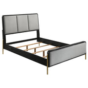 Arini Panel Bed - Furniture City (CA)l