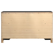 Miranda Dresser - Furniture City (CA)l