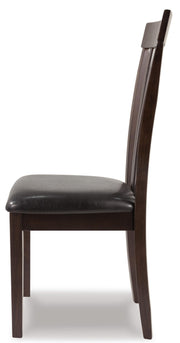 hammis-dining-chair-set-of-2-10