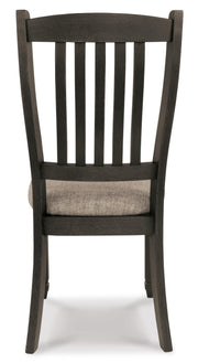 Tyler Creek Dining Set - Furniture City (CA)l