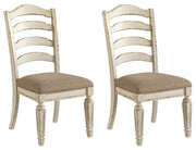 realyn-dining-chair-set-of-2-1