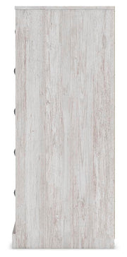 paxberry-chest-of-drawers-7