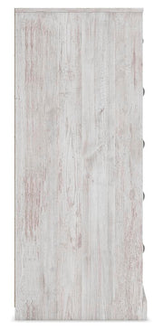 paxberry-chest-of-drawers-5