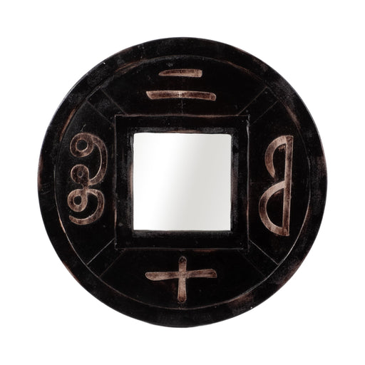 carved-mirror-brown-1