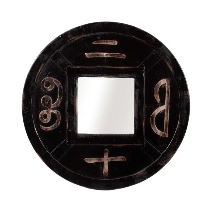 carved-mirror-brown-1