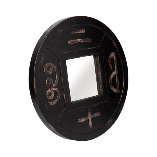 carved-mirror-brown-2