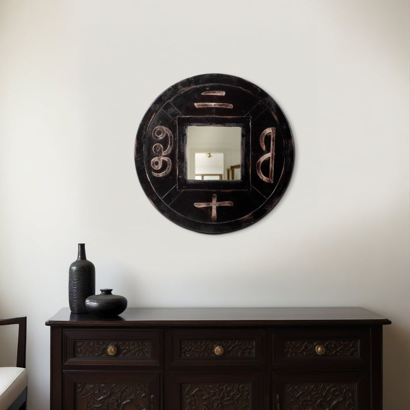 carved-mirror-brown-8