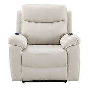 chriki-beige-polished-microfiber-power-motion-recliner-w-lift-heating-massage-9