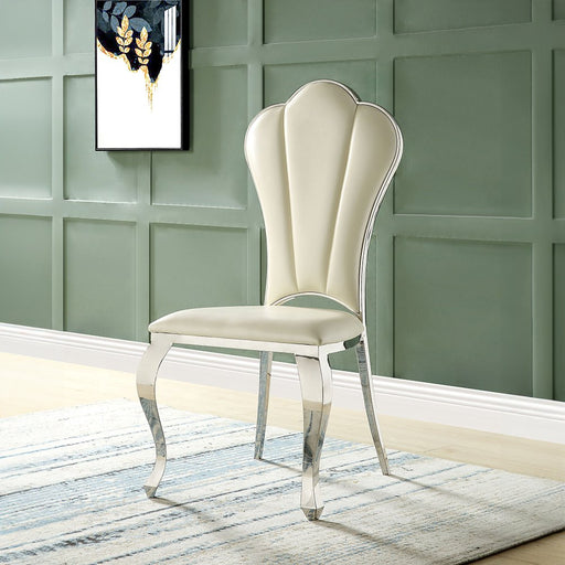 cyrene-beige-leatherette-side-chair-set-2-1
