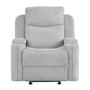 galya-light-gray-chenille-motion-glider-recliner-w-storage-arm-3