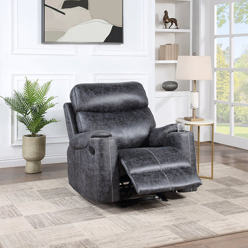 hirah-dark-gray-polished-microfiber-motion-glider-recliner-1