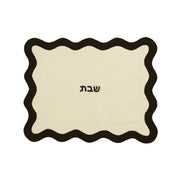 tov-cream-black-wavy-challah-cover-1